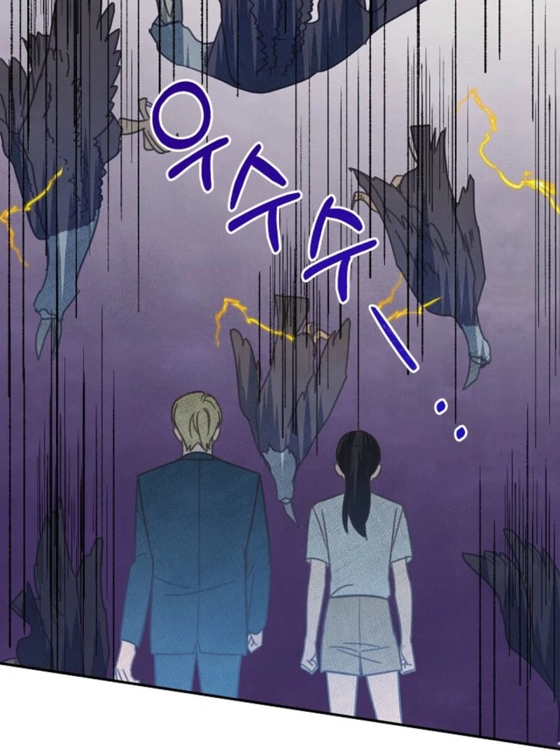 S-Class Spirit Master’s Taming Diary - Chapter 49 Page 4