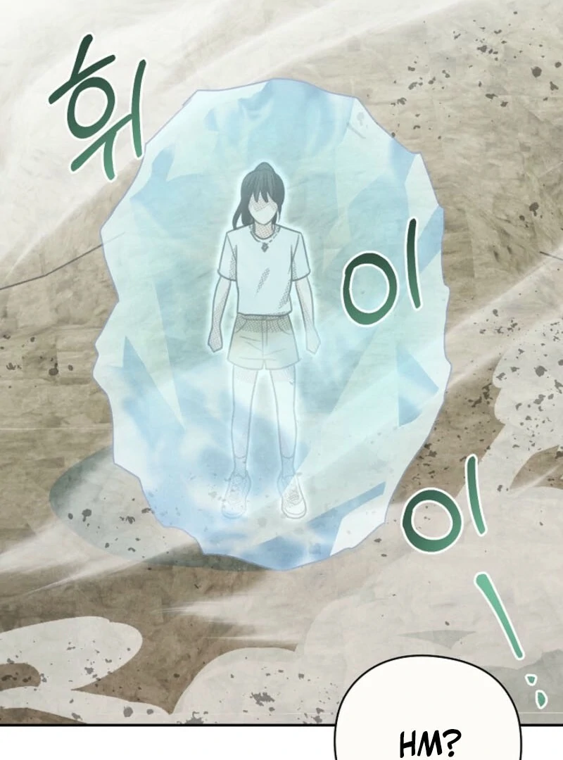 S-Class Spirit Master’s Taming Diary - Chapter 49 Page 60