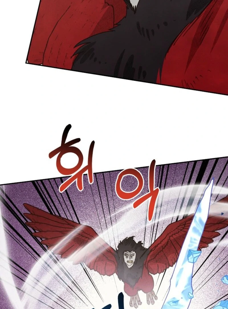 S-Class Spirit Master’s Taming Diary - Chapter 49 Page 77