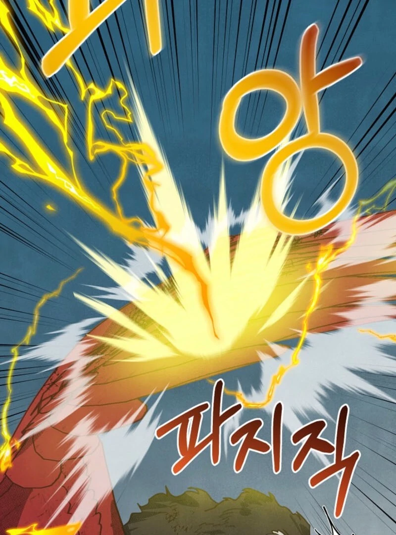 S-Class Spirit Master’s Taming Diary - Chapter 49 Page 84