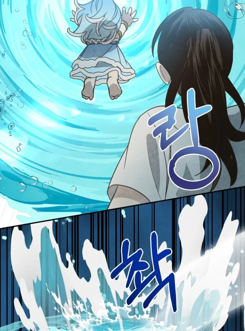 S-Class Spirit Master’s Taming Diary - Chapter 49 Page 89