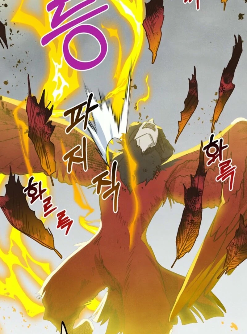 S-Class Spirit Master’s Taming Diary - Chapter 49 Page 97