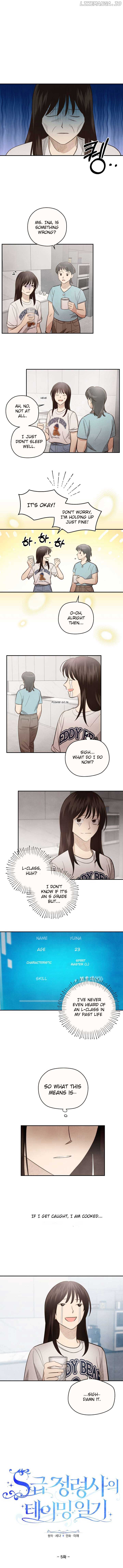 S-Class Spirit Master’s Taming Diary - Chapter 5 Page 1