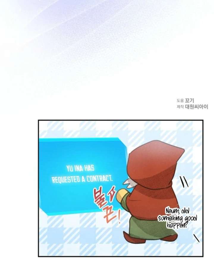 S-Class Spirit Master’s Taming Diary - Chapter 50 Page 117