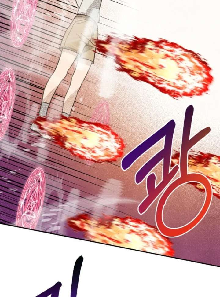 S-Class Spirit Master’s Taming Diary - Chapter 50 Page 16