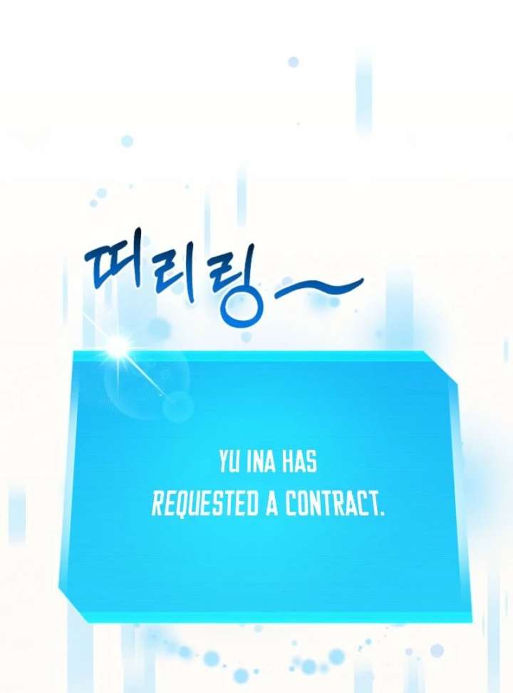 S-Class Spirit Master’s Taming Diary - Chapter 50 Page 2