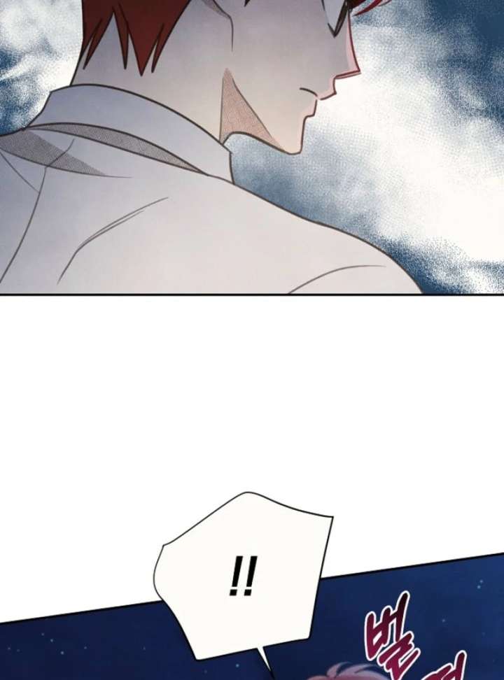 S-Class Spirit Master’s Taming Diary - Chapter 50 Page 39