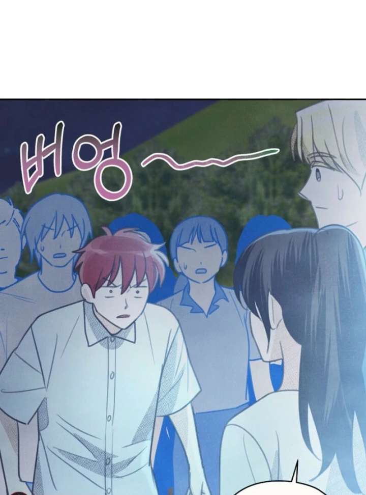 S-Class Spirit Master’s Taming Diary - Chapter 50 Page 48