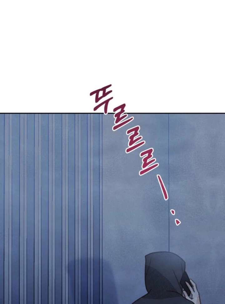 S-Class Spirit Master’s Taming Diary - Chapter 50 Page 66