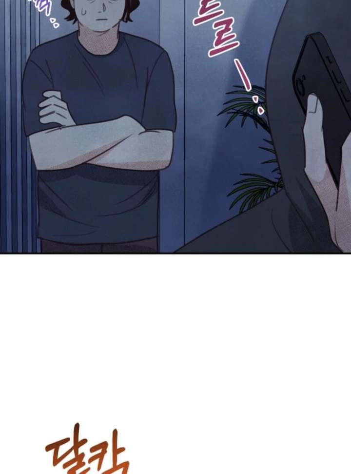 S-Class Spirit Master’s Taming Diary - Chapter 50 Page 68