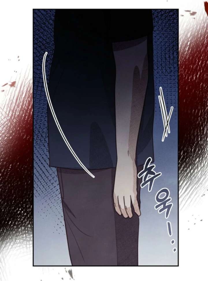 S-Class Spirit Master’s Taming Diary - Chapter 50 Page 93