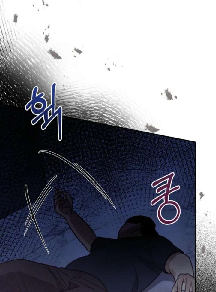 S-Class Spirit Master’s Taming Diary - Chapter 50 Page 94