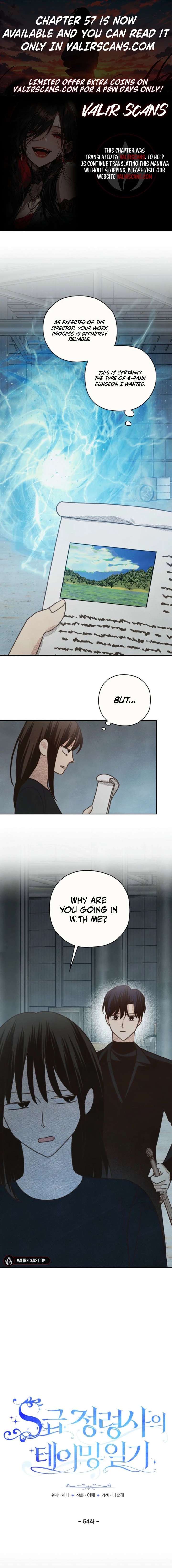 S-Class Spirit Master’s Taming Diary - Chapter 54 Page 1