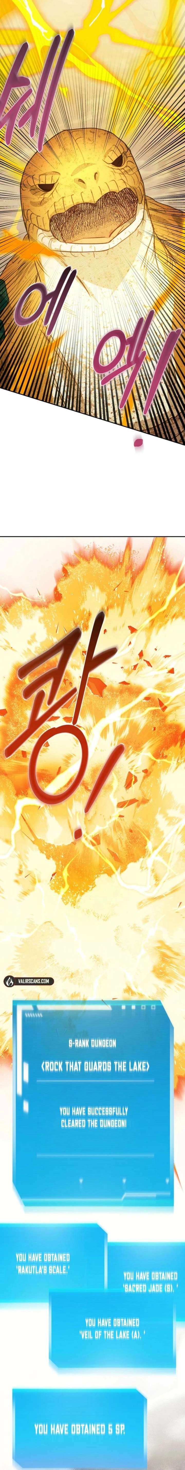 S-Class Spirit Master’s Taming Diary - Chapter 55 Page 4