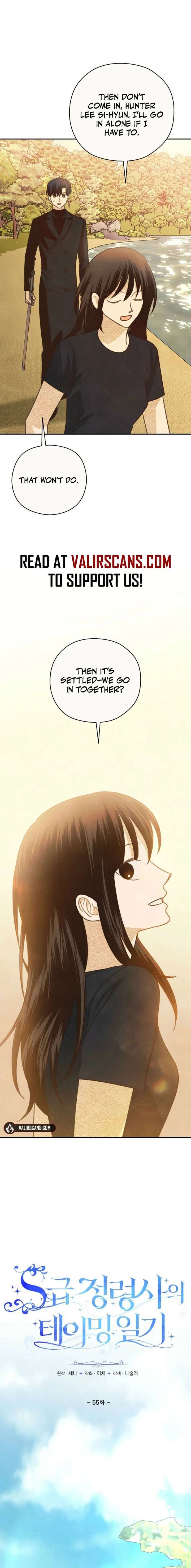 S-Class Spirit Master’s Taming Diary - Chapter 55 Page 8