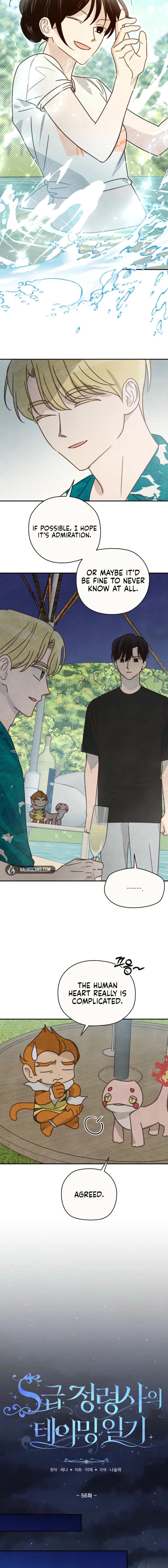 S-Class Spirit Master’s Taming Diary - Chapter 56 Page 2