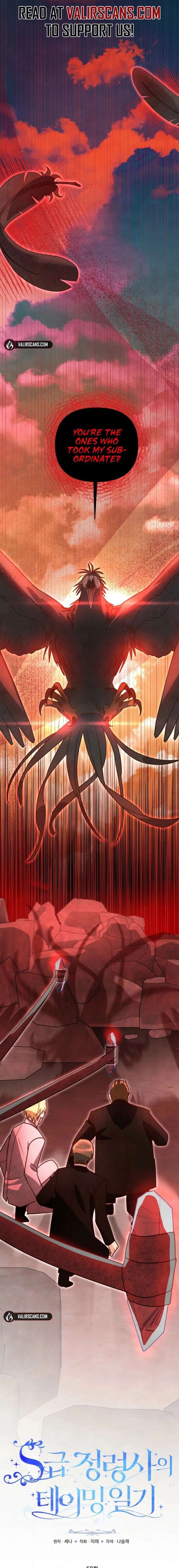 S-Class Spirit Master’s Taming Diary - Chapter 59 Page 8