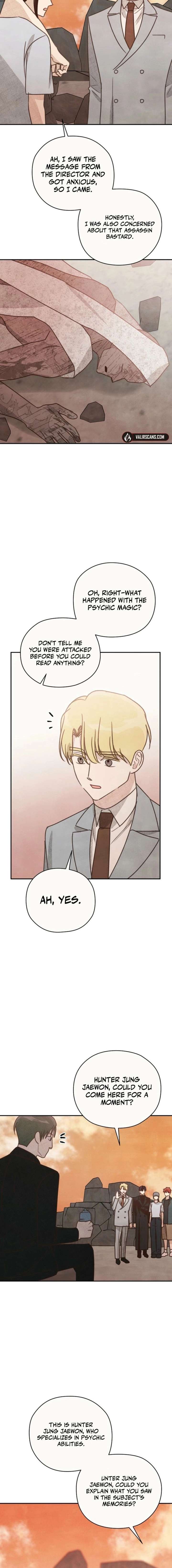 S-Class Spirit Master’s Taming Diary - Chapter 61 Page 13