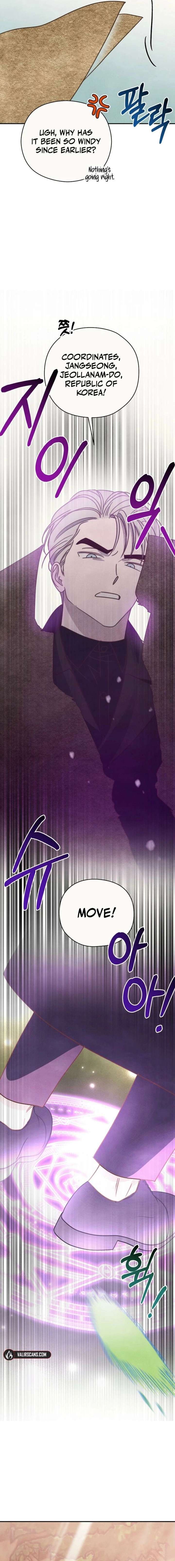 S-Class Spirit Master’s Taming Diary - Chapter 61 Page 7