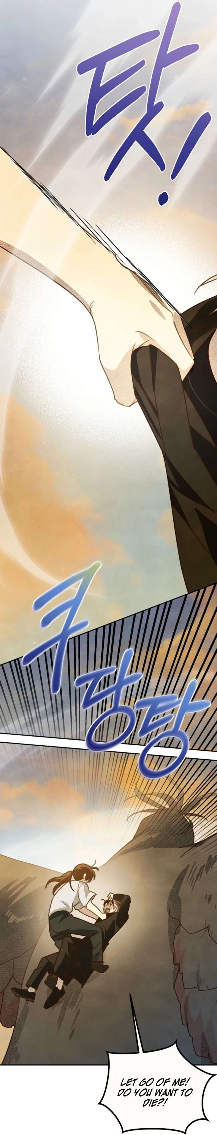 S-Class Spirit Master’s Taming Diary - Chapter 63 Page 31