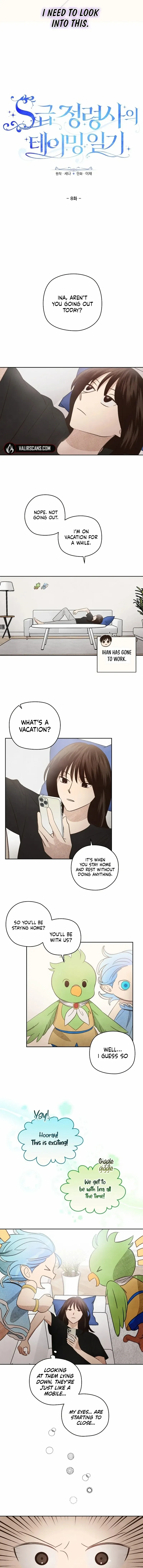 S-Class Spirit Master’s Taming Diary - Chapter 8 Page 3