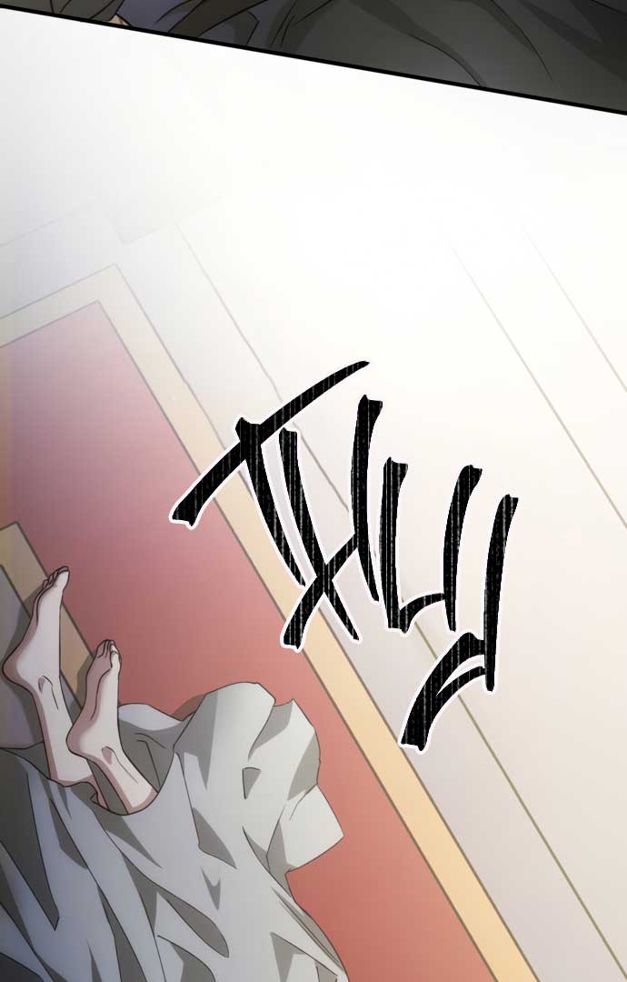 Beneath the Surviving Princess Joyful Facade - Chapter 1 Page 40