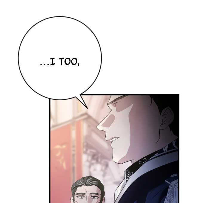 Beneath the Surviving Princess Joyful Facade - Chapter 1 Page 47