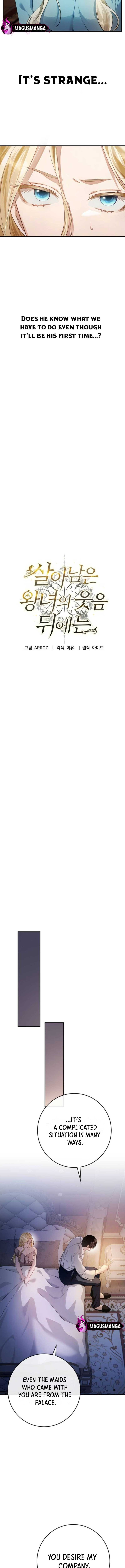 Beneath the Surviving Princess Joyful Facade - Chapter 16 Page 11