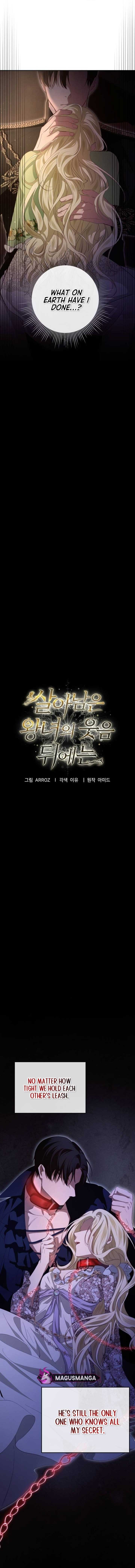 Beneath the Surviving Princess Joyful Facade - Chapter 25 Page 2