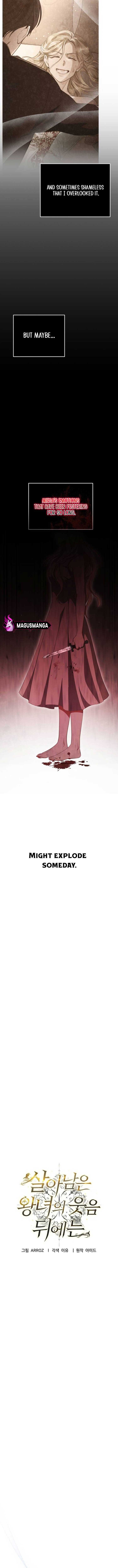 Beneath the Surviving Princess Joyful Facade - Chapter 26 Page 5