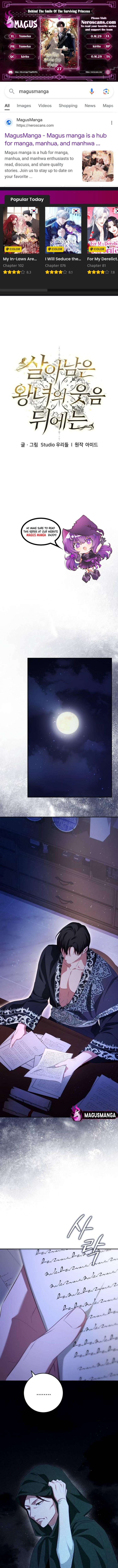 Beneath the Surviving Princess Joyful Facade - Chapter 27 Page 1