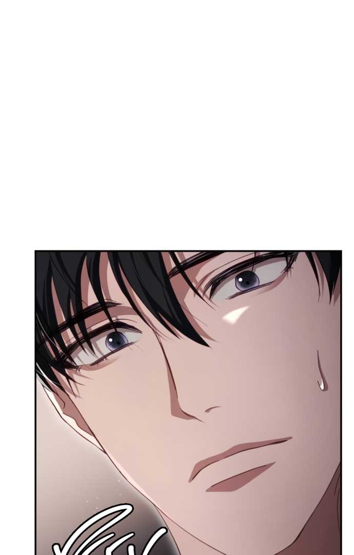 Beneath the Surviving Princess Joyful Facade - Chapter 30 Page 88