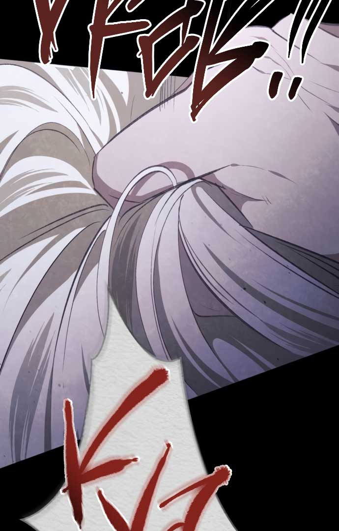 Beneath the Surviving Princess Joyful Facade - Chapter 31 Page 124