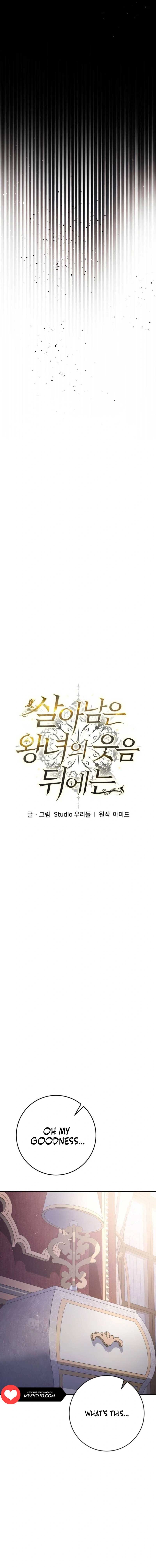 Beneath the Surviving Princess Joyful Facade - Chapter 32 Page 9