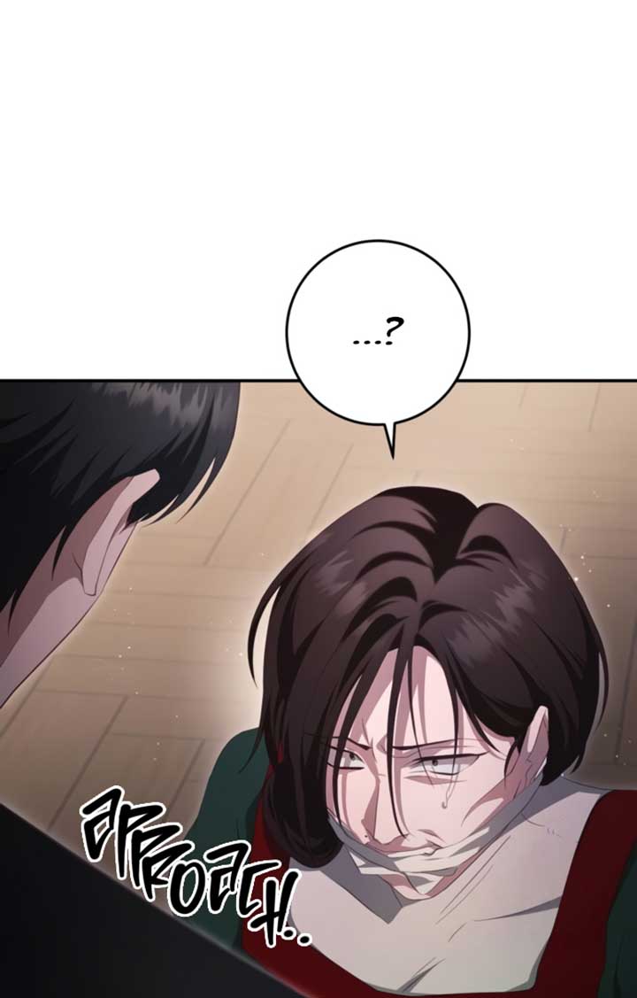 Beneath the Surviving Princess Joyful Facade - Chapter 33 Page 149