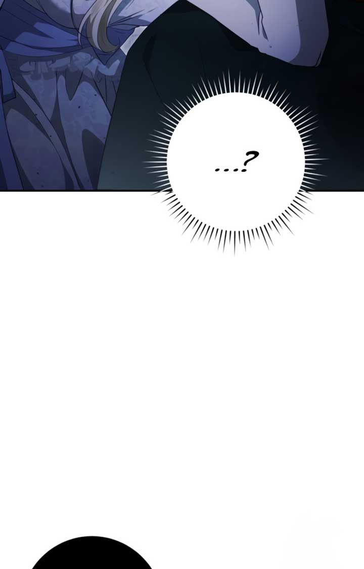 Beneath the Surviving Princess Joyful Facade - Chapter 33 Page 27