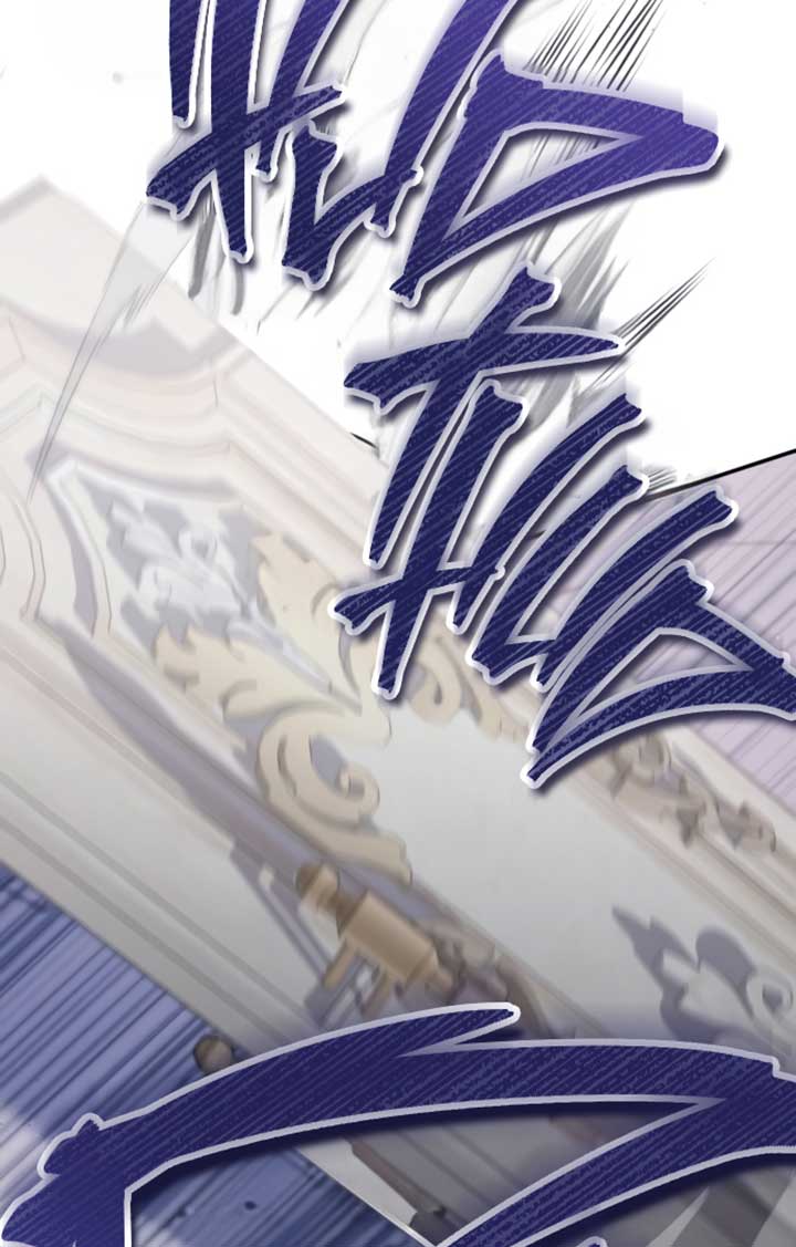 Beneath the Surviving Princess Joyful Facade - Chapter 33 Page 73