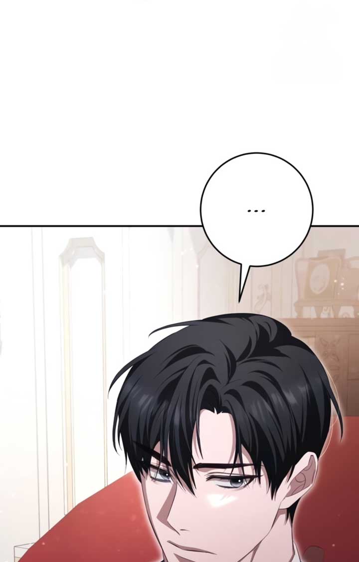 Beneath the Surviving Princess Joyful Facade - Chapter 34 Page 100