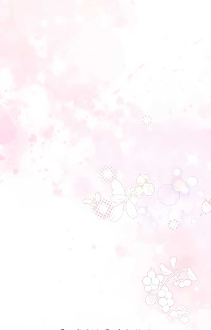 Beneath the Surviving Princess Joyful Facade - Chapter 38 Page 57