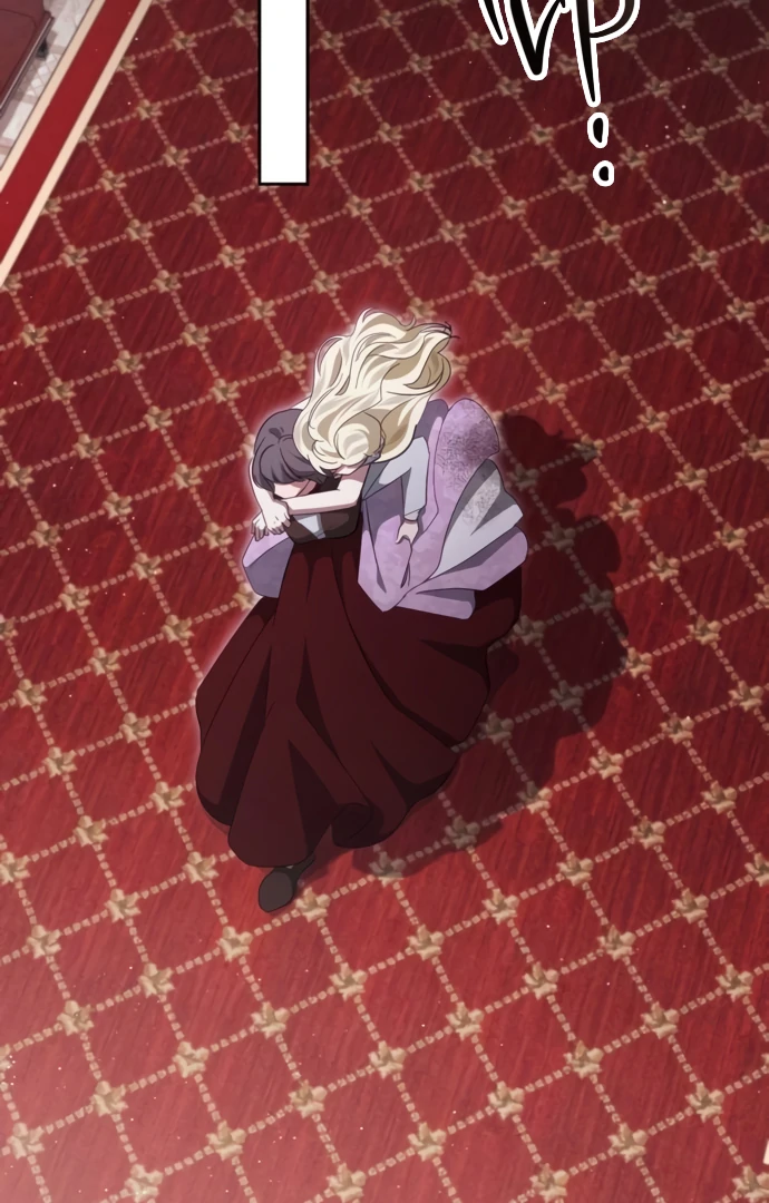 Beneath the Surviving Princess Joyful Facade - Chapter 39 Page 3