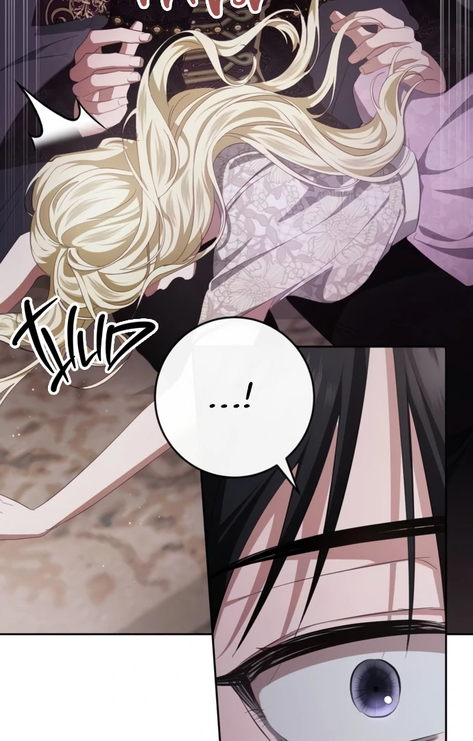 Beneath the Surviving Princess Joyful Facade - Chapter 39 Page 33