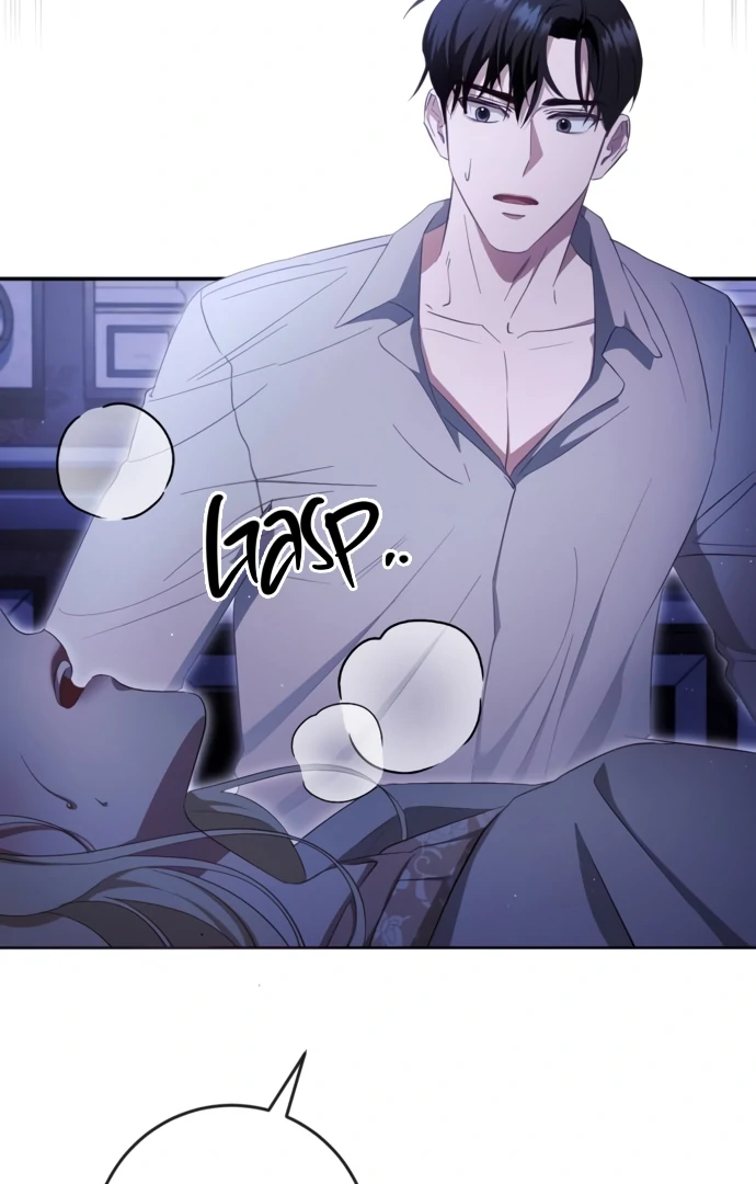 Beneath the Surviving Princess Joyful Facade - Chapter 41 Page 46