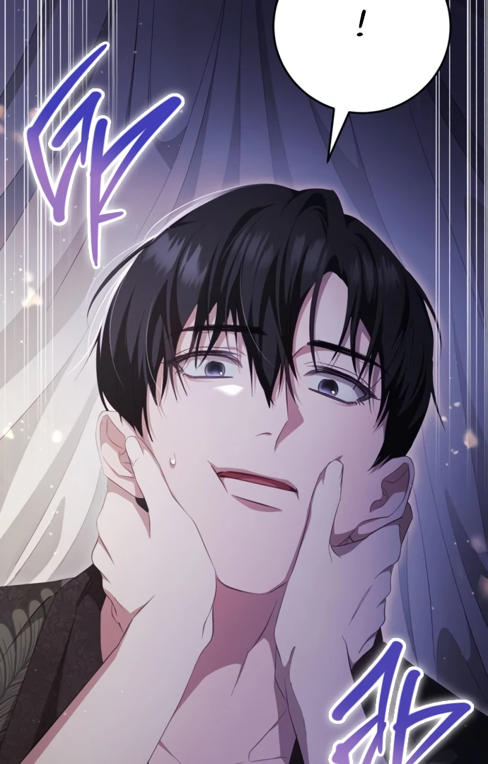 Beneath the Surviving Princess Joyful Facade - Chapter 41 Page 77