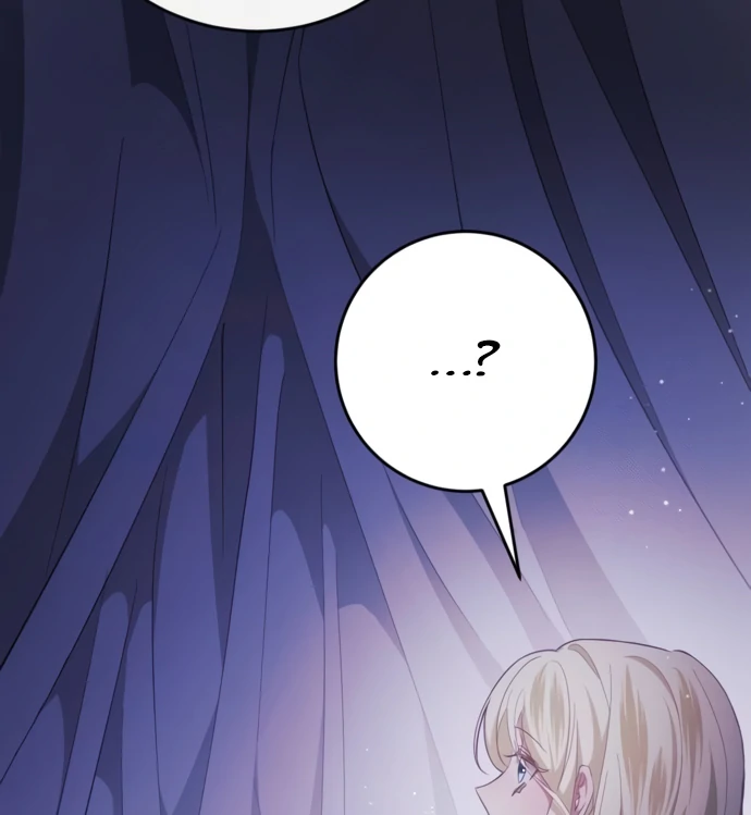 Beneath the Surviving Princess Joyful Facade - Chapter 41 Page 83