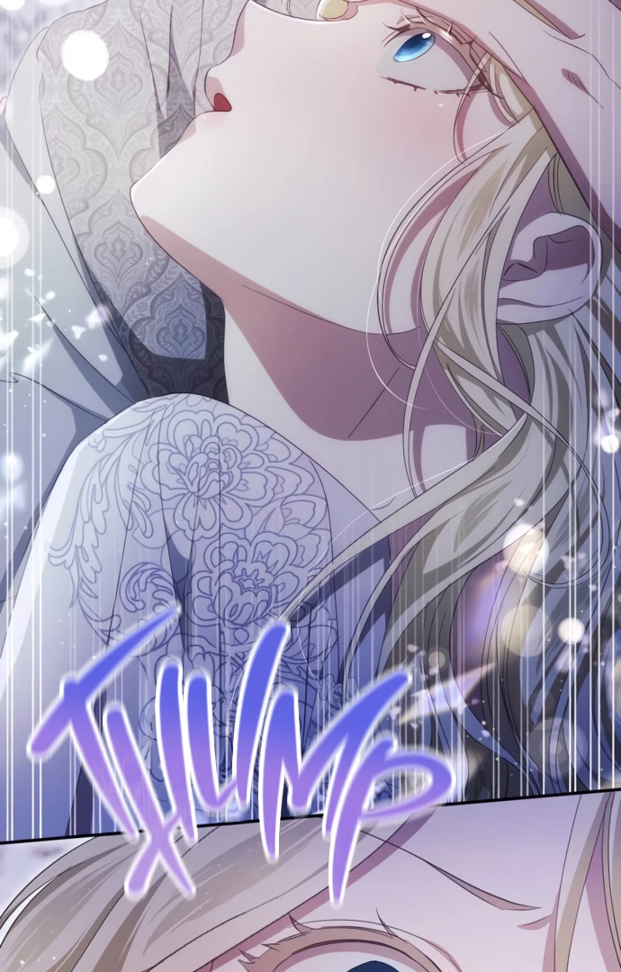 Beneath the Surviving Princess Joyful Facade - Chapter 42 Page 12