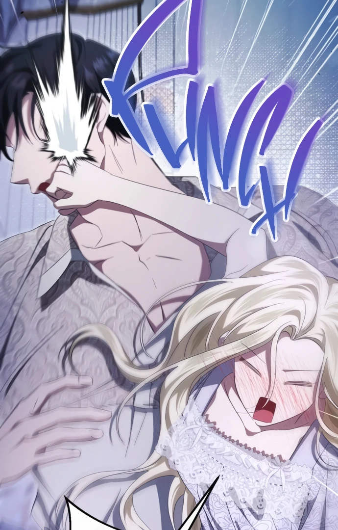 Beneath the Surviving Princess Joyful Facade - Chapter 42 Page 16