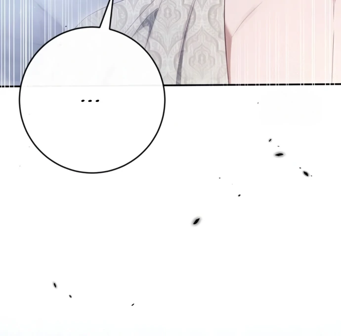 Beneath the Surviving Princess Joyful Facade - Chapter 42 Page 20