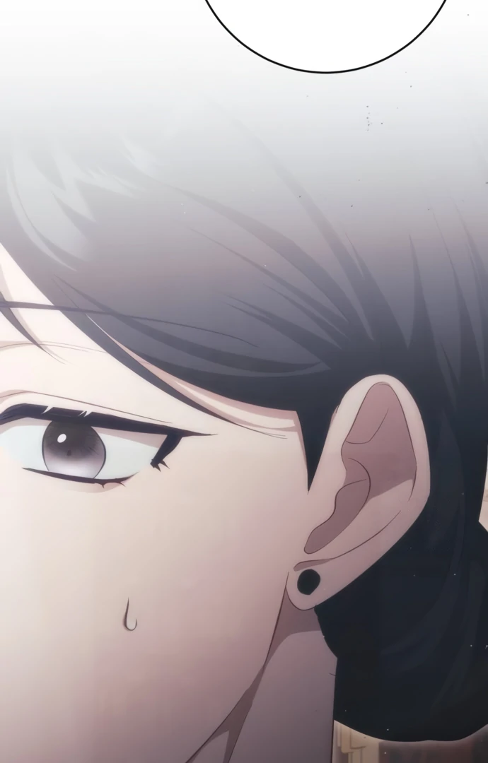 Beneath the Surviving Princess Joyful Facade - Chapter 43 Page 78