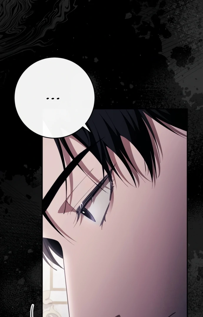 Beneath the Surviving Princess Joyful Facade - Chapter 44 Page 102