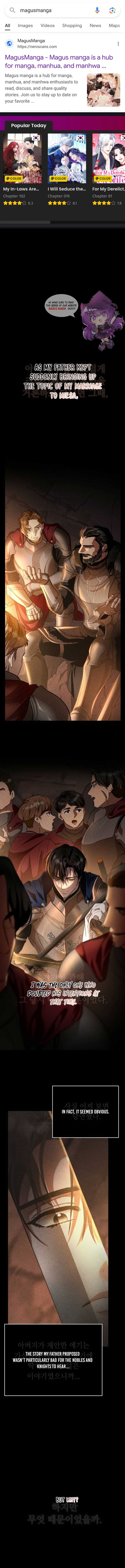 Beneath the Surviving Princess Joyful Facade - Chapter 5 Page 1